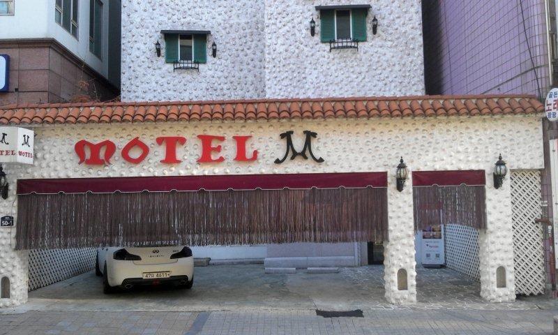 M Hotel Suwon Luaran gambar